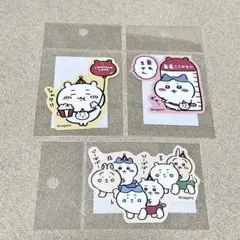 Item thumbnail for item 913f87bb-2cef-4ad5-b56f-a43049e9c52e