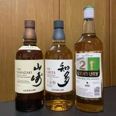 最終値下げ‼️送料込み‼️サントリー山崎u0026知多u002621STセンチュリーセット