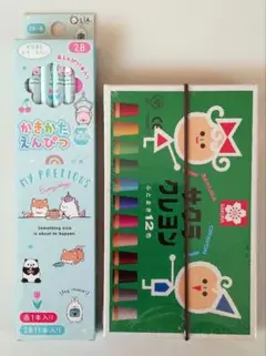 Item thumbnail for item 39de4ab2-0ba8-42b7-afa7-d039b26477ac