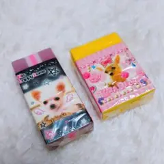 最終お値下げ♡平成レトロ☆ワンコ消しゴム≫未使用→2個
