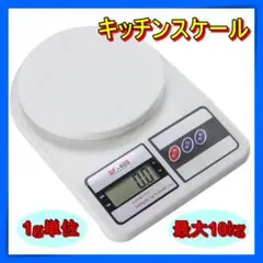 Item thumbnail for item 44ffb36c-838a-458f-a84d-e32da6cbf2d6