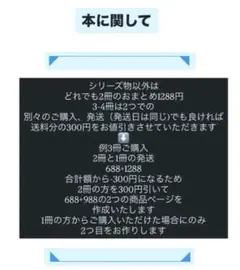 ボーイズラブシリーズ