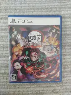鬼滅の刃 ヒノカミ血風譚 PS5