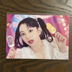 TWICE ONCE DAY ファンミーティング ラントレ チェヨン