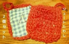 Item thumbnail for item 147aa939-64a5-4caf-ac1d-759ba848e38c