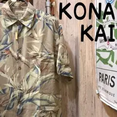 KONA KAI コナカイ シルク製アロハシャツ M 古着 (1774)
