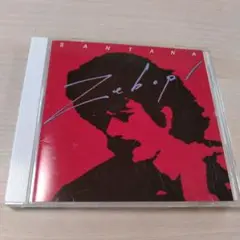 サンタナ　ジーバップ!