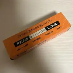 Item thumbnail for item fe262555-eba7-4927-8ba1-719b4d5d6da7