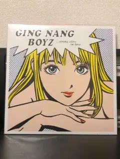 2020 2ndプレス 君と僕の第三次世界大戦的恋愛革命 レコード 銀杏BOYZ