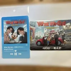 Mickey & Friends × King & Prince ポストカード