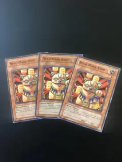 Item thumbnail for item 64cde625-e9f4-473a-bf0a-7f7d66466cee