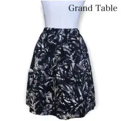 【美品】Grand Table グランターブル ヤマダヤ 総柄 スカート 日本製