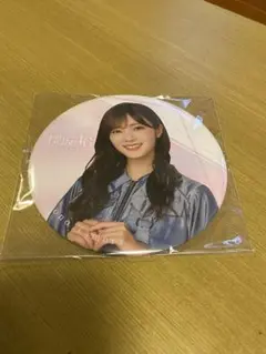 田村保乃　缶バッジ　ローソン　櫻坂46 匿名配送