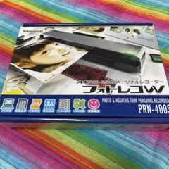 Nakabayashi フィルムスキャナー PRN-400S