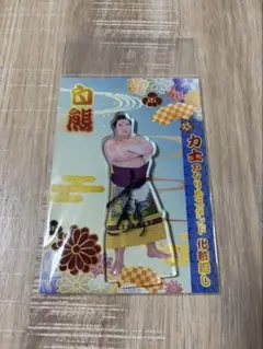 2025年最新】高橋優 サインの人気アイテム - メルカリ
