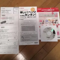 Item thumbnail for item 1ccd6d88-b98c-45f7-b799-7296481d0aac