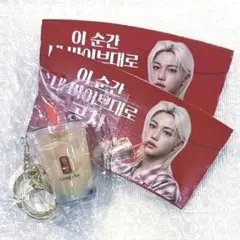 フィリックス カプホ タピオカ キーホルダー 韓国 ゴンチャ straykids