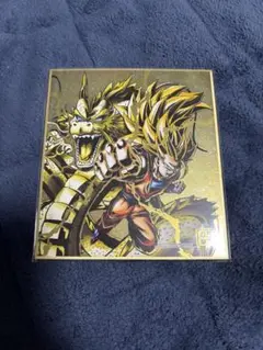 ドラゴンボール 色紙ART　RAGING2　超サイヤ人3　孫悟空