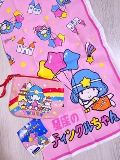 星座のティンクルちゃん　ハンカチ　コインケース　セット　ガチャ　ティンクル