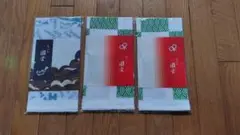 Item thumbnail for item 2f20783c-c36c-43c7-9c8b-c6873f770566