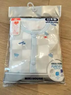 MIKI HOUSE 80サイズ 肌着 カバーオール