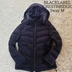 極美品!ブラックレーベルクレストブリッジ 2wayダウンジャケット 紺 チェック