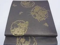 Item thumbnail for item 5ecb326e-38d9-4154-9193-8b07beecd38c