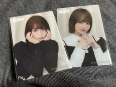 ME:I クリアトレカ