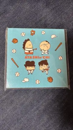 あたしンち メモパッド