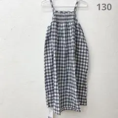 ブルーチェックキャミワンピース　130