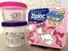 Item thumbnail for item f1eb773d-5f49-42c3-afb2-68a5c0128d0d