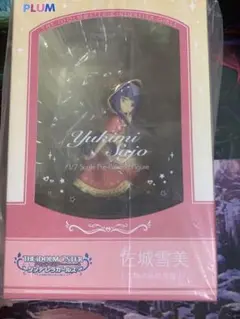 plum佐城雪美　太陽の絵の具箱　特典パーツ付き 佐城雪美　遊佐こずえ　屏風 PLUM直販限定】佐城雪美[太陽の絵の具箱]＋ | PLUM