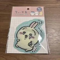 ちいかわ ダイカットジッパー　5枚入