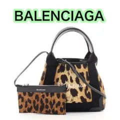 BALENCIAGA ネイビーカバ ハンドバッグ レオパード 2WAY