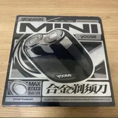 Item thumbnail for item ce965fd6-8249-4469-9690-99c03e9491b2