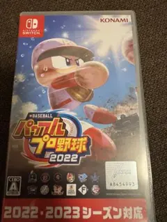 パワプロプロ野球2022 Nintendo Switch