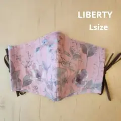 13【L size 】ハンドメイドマスク リバティ