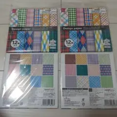 Item thumbnail for item 1075ca2f-3eeb-4b6b-b9eb-86c7cf6abab0