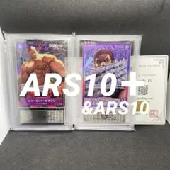 Item thumbnail for item a9dd0c7c-8b77-476b-ac6f-dd18fc61c6ef
