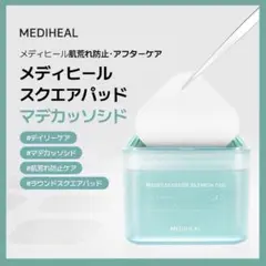 Item thumbnail for item bc7e39a3-f8ef-4bf4-afb0-4977208e1dc4