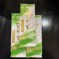 八女の星野茶 天雫の初摘み 煎茶 100g 3袋