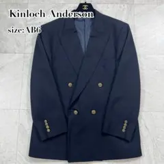【キンロックアンダーソン】ダブル テーラードジャケット 紺ブレ 金ボタン AB6