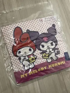 【新品】サンリオ マイメロ クロミ クッション 1番くじ