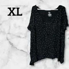 Item thumbnail for item cd21efa4-4f6d-4a14-abda-49b21e4a8711