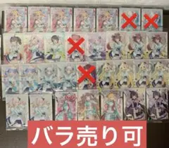 【バラ売り可】 ホロライブ ウエハース Vol.3 メタリックプラカード