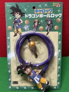 ★未開封‼️ドラゴンボール GT 自転車　鍵　フィギュア　アニメ　鳥山明　1990