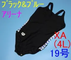 Item thumbnail for item 7eb887f6-3631-4eac-a549-3db6ec8c6ba9