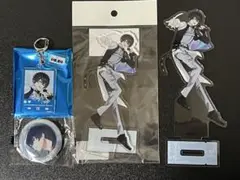 エイトリ 叢雲添 セット