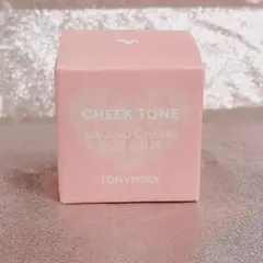 Item thumbnail for item 5040fbf0-2f85-4e99-b6ad-fa9738db035a