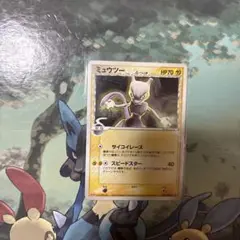 ミュウツー δ PROMO PCG-Pプロモカード 107/PCG-P